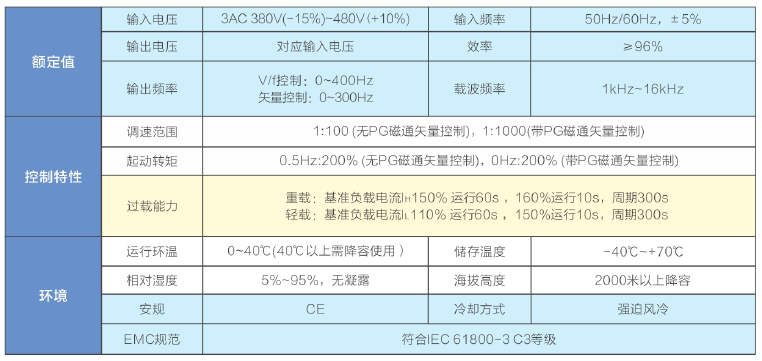 178足球直播无延迟