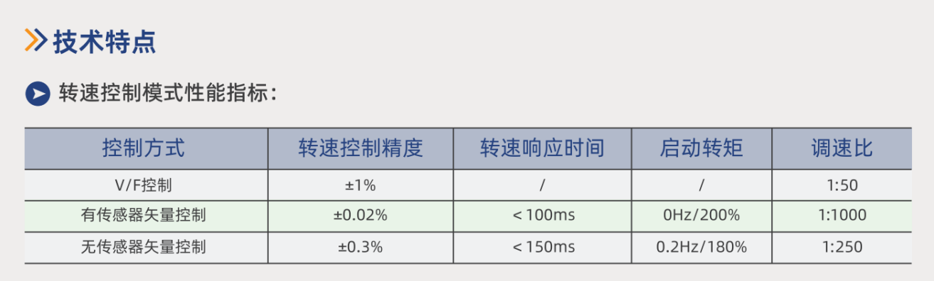 178足球直播无延迟