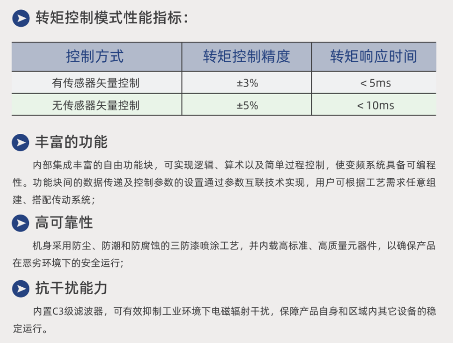 178足球直播无延迟