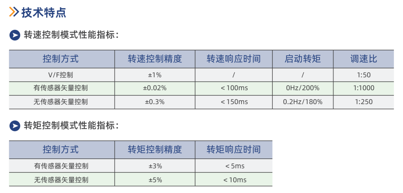 178足球直播无延迟